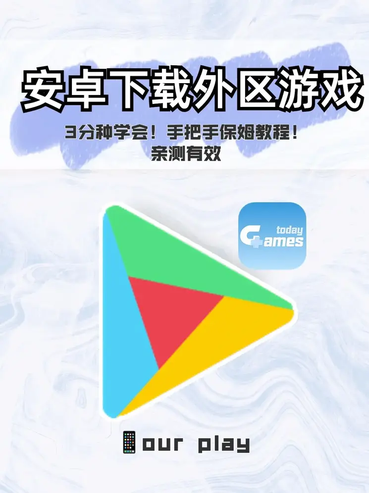 伟德注册官网截图0